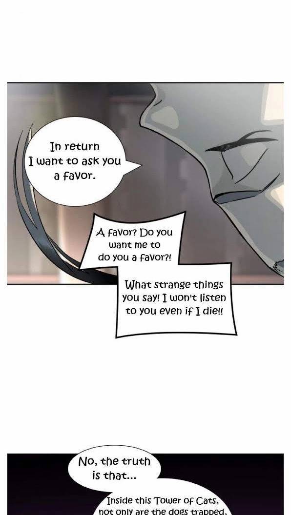 Tower of God Chapter 491 image 021